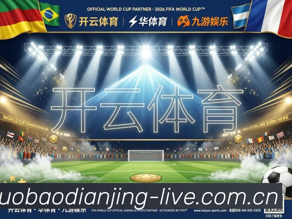 奖项3